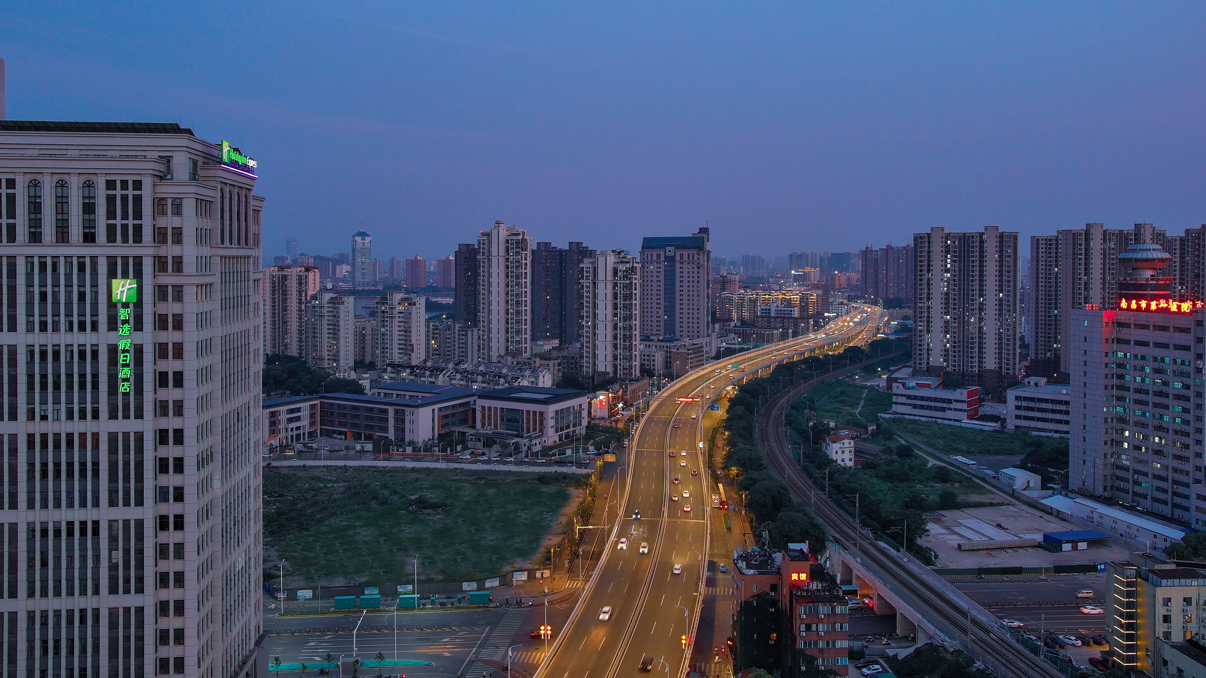 holiday inn express nanchang qingshan lake view