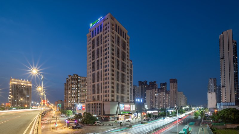 holiday inn express nanchang qingshan lake view