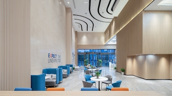 holiday inn express nanchang qingshan lake view