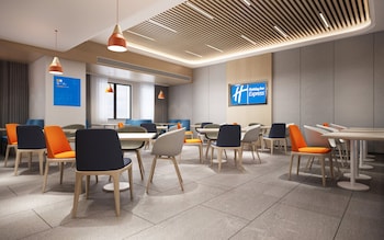 holiday inn express nanchang qingshan lake view