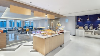 holiday inn express nanchang qingshan lake view