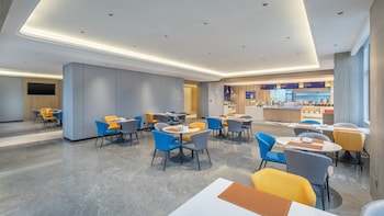 holiday inn express nanchang qingshan lake view