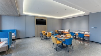 holiday inn express nanchang qingshan lake view
