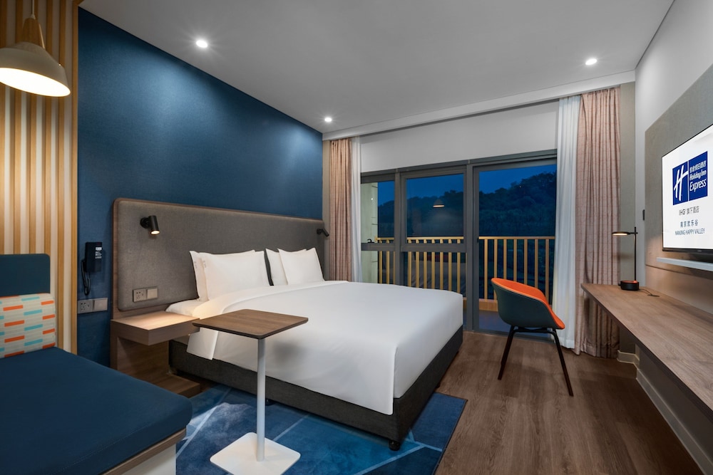 holiday inn express nanjing happy valley an ihg hotel