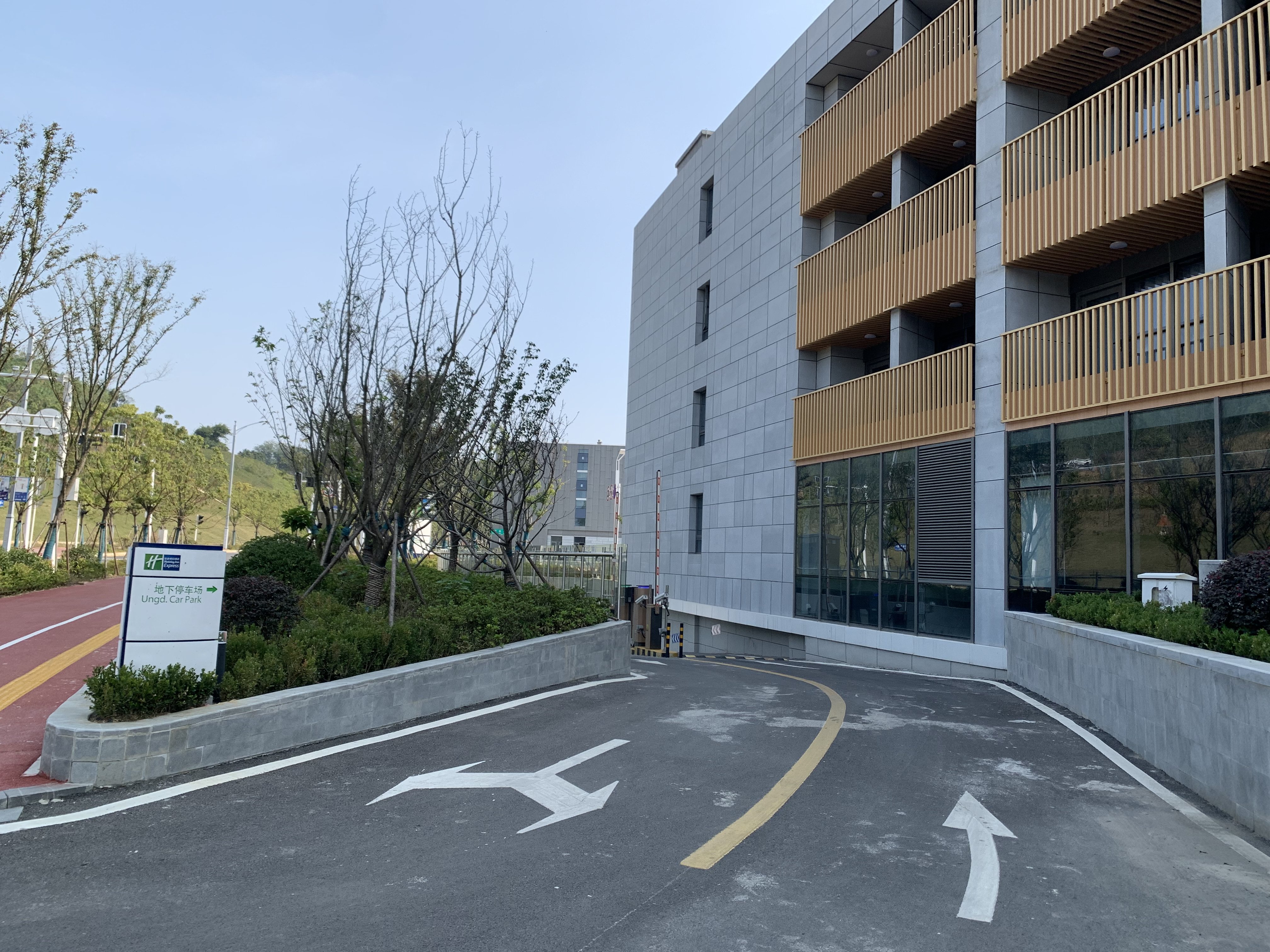 holiday inn express nanjing happy valley an ihg hotel