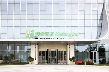 holiday inn xi an chanba an ihg hotel