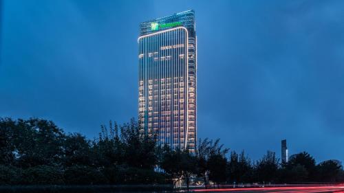 holiday inn xi an chanba an ihg hotel