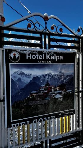hotel kalpa