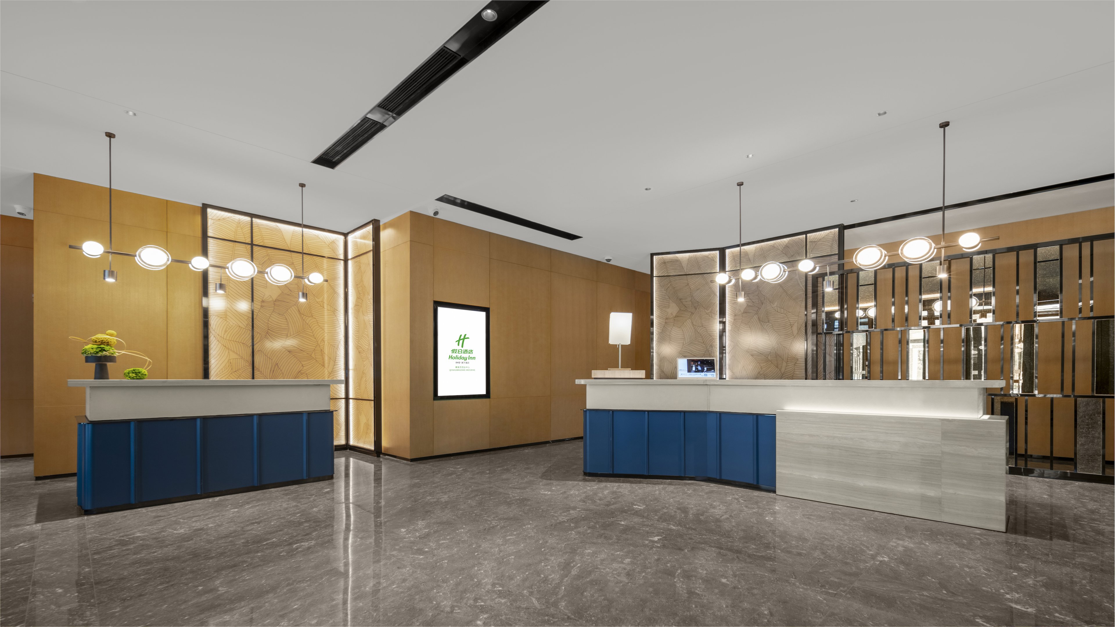 holiday inn qinhuangdao haigang an ihg hotel