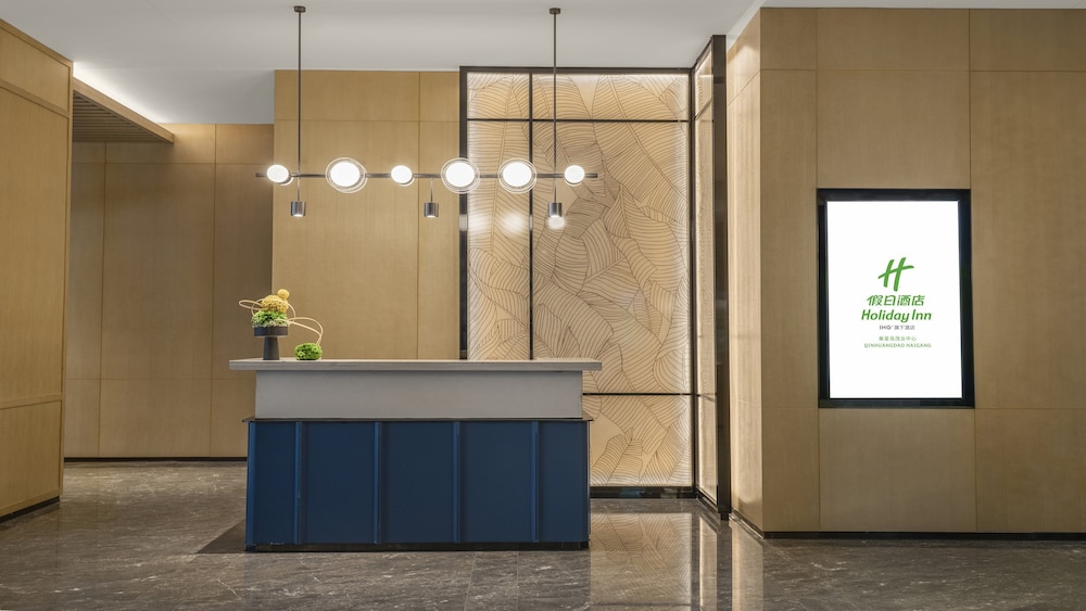 holiday inn qinhuangdao haigang an ihg hotel