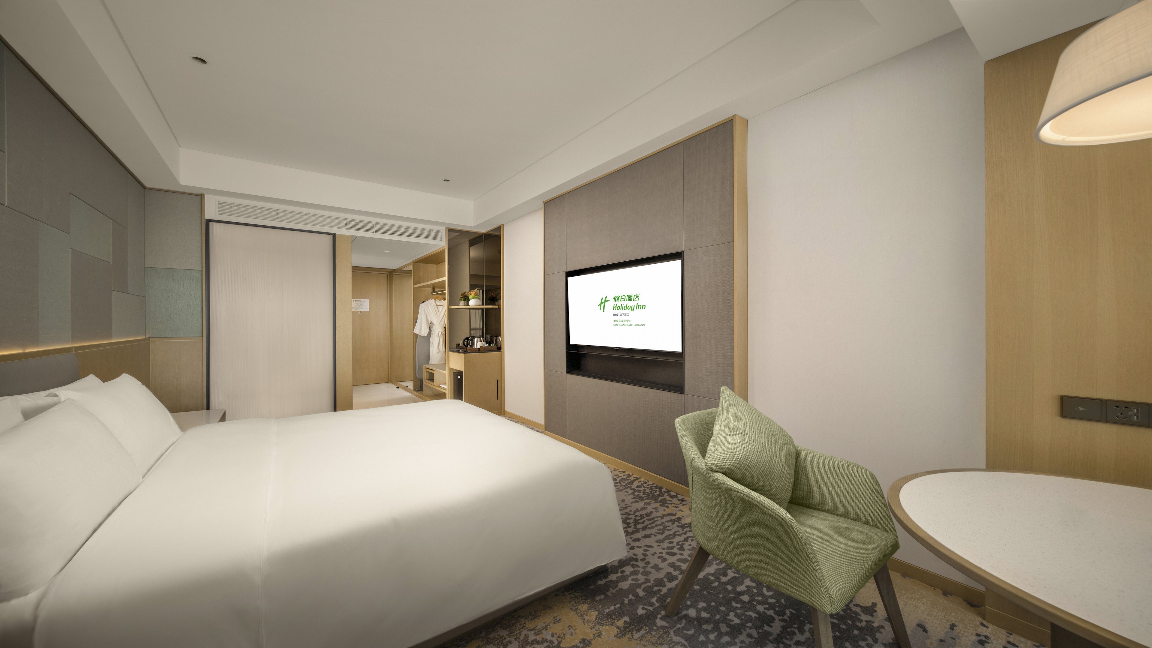 holiday inn qinhuangdao haigang an ihg hotel