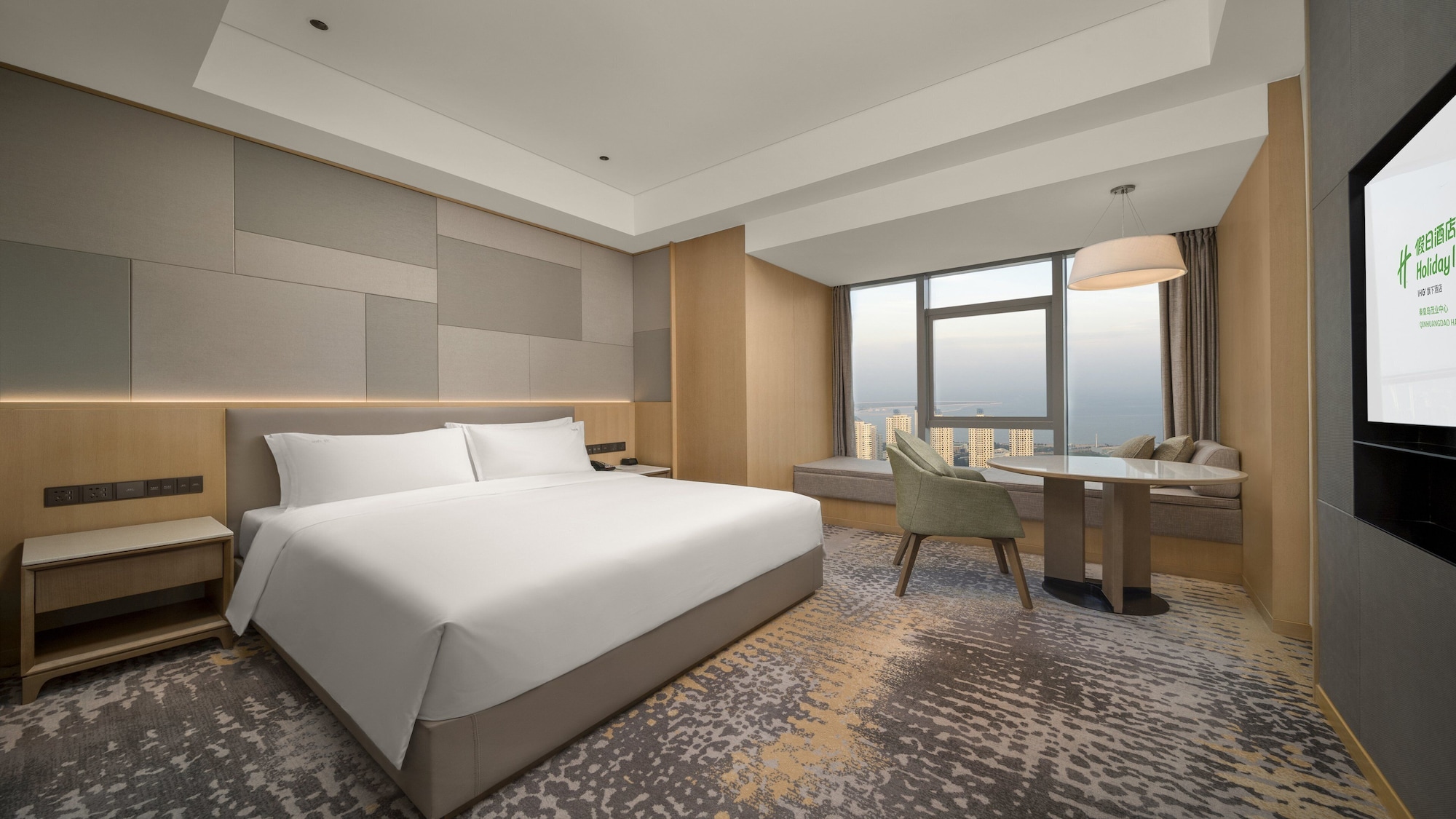 holiday inn qinhuangdao haigang an ihg hotel