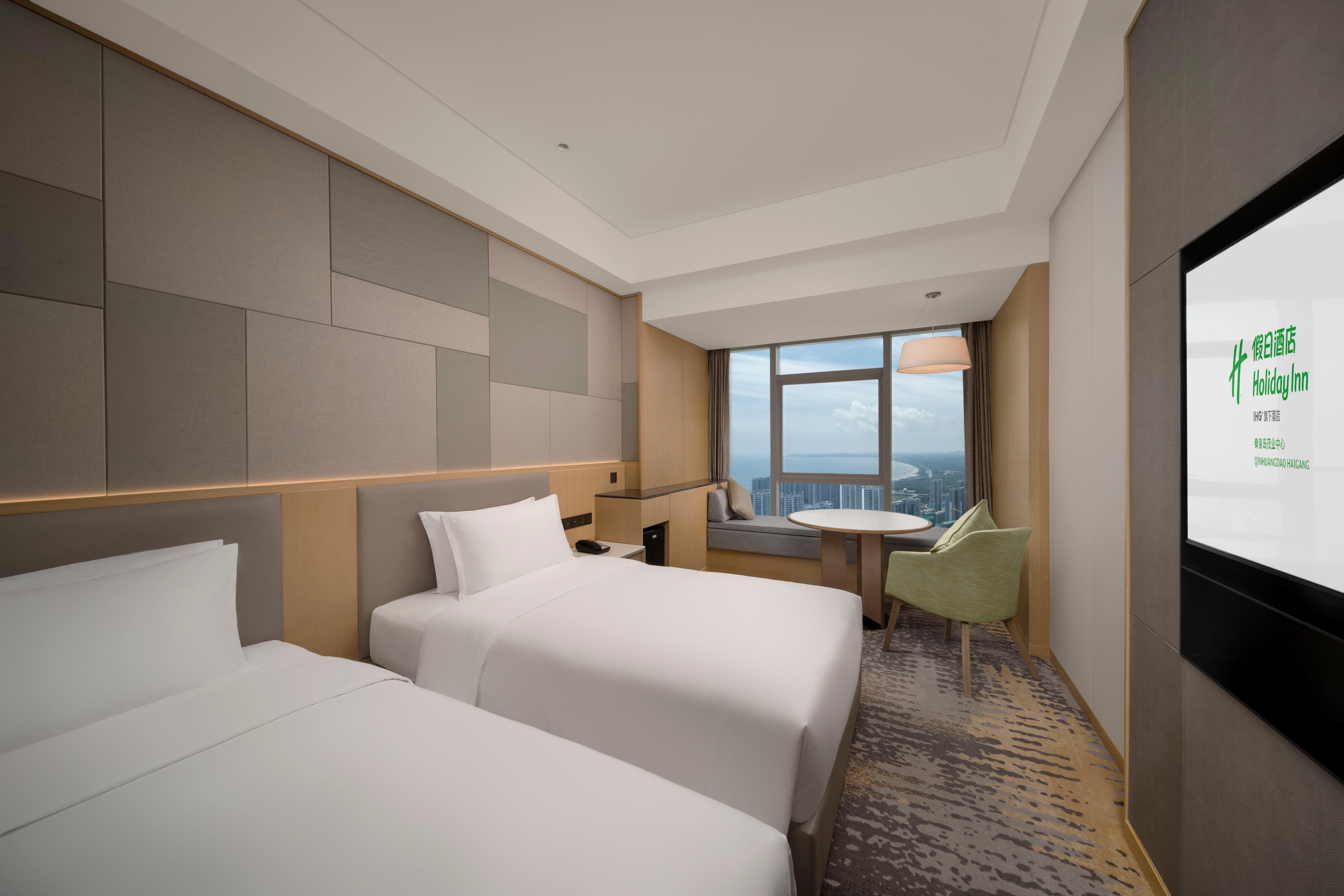 holiday inn qinhuangdao haigang an ihg hotel