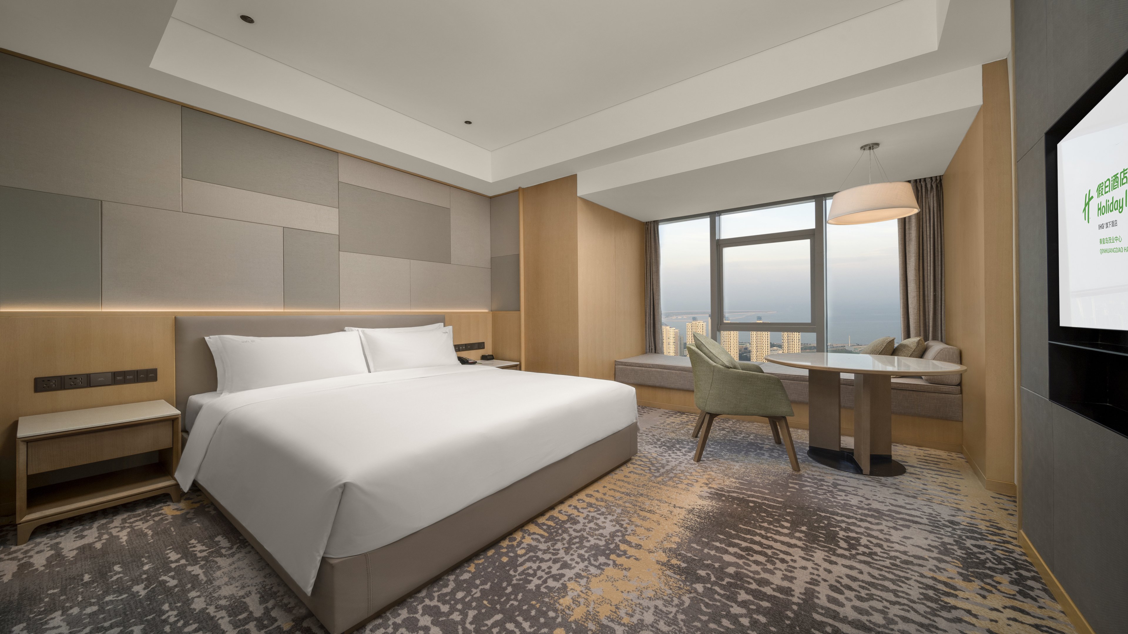 holiday inn qinhuangdao haigang an ihg hotel