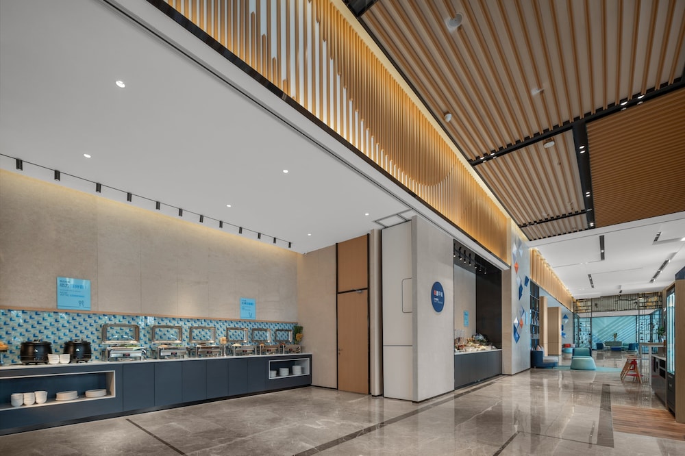 holiday inn express yixing an ihg hotel