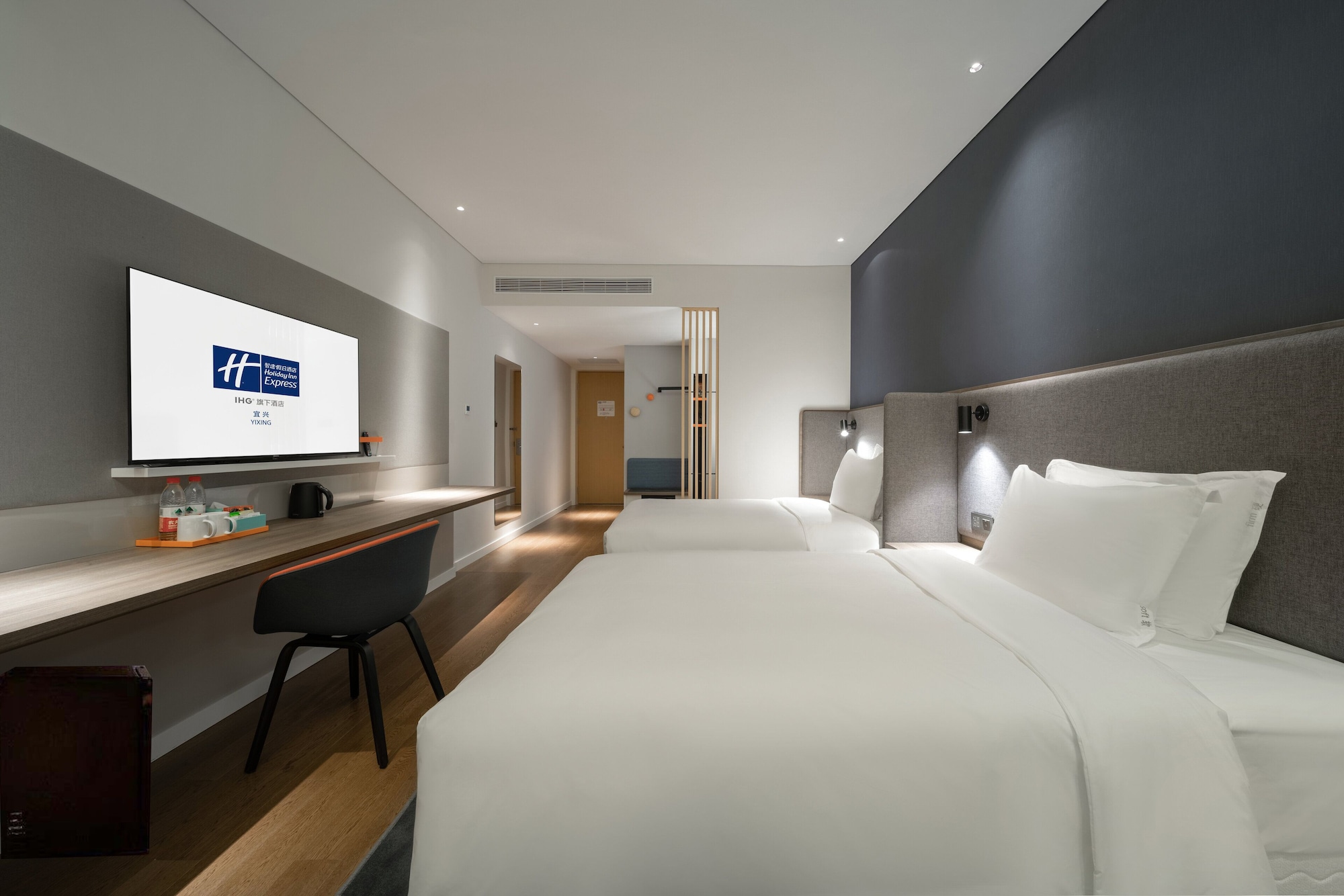 holiday inn express yixing an ihg hotel