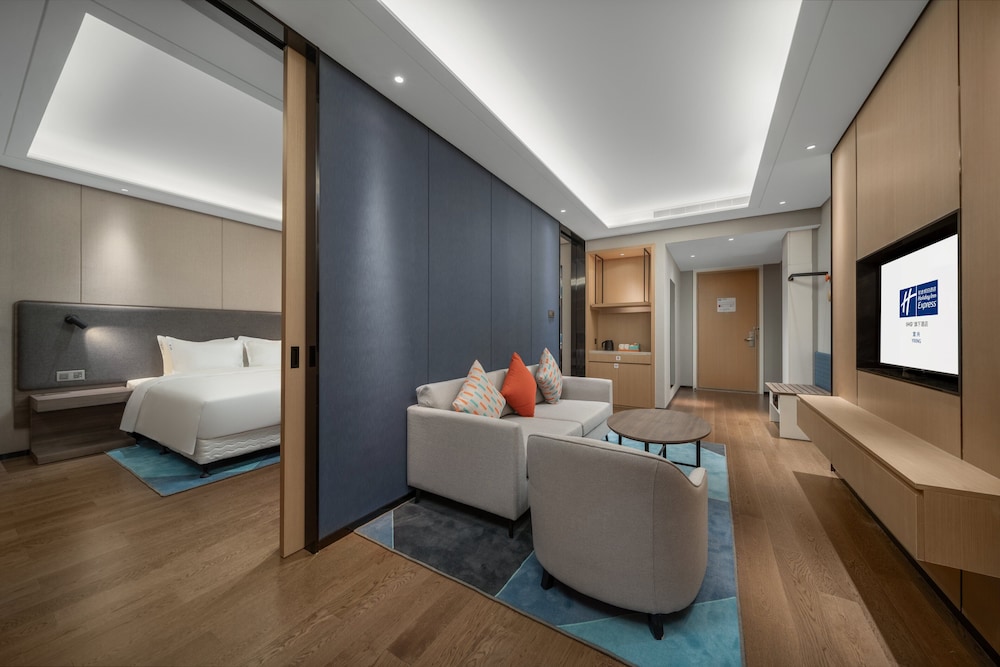 holiday inn express yixing an ihg hotel