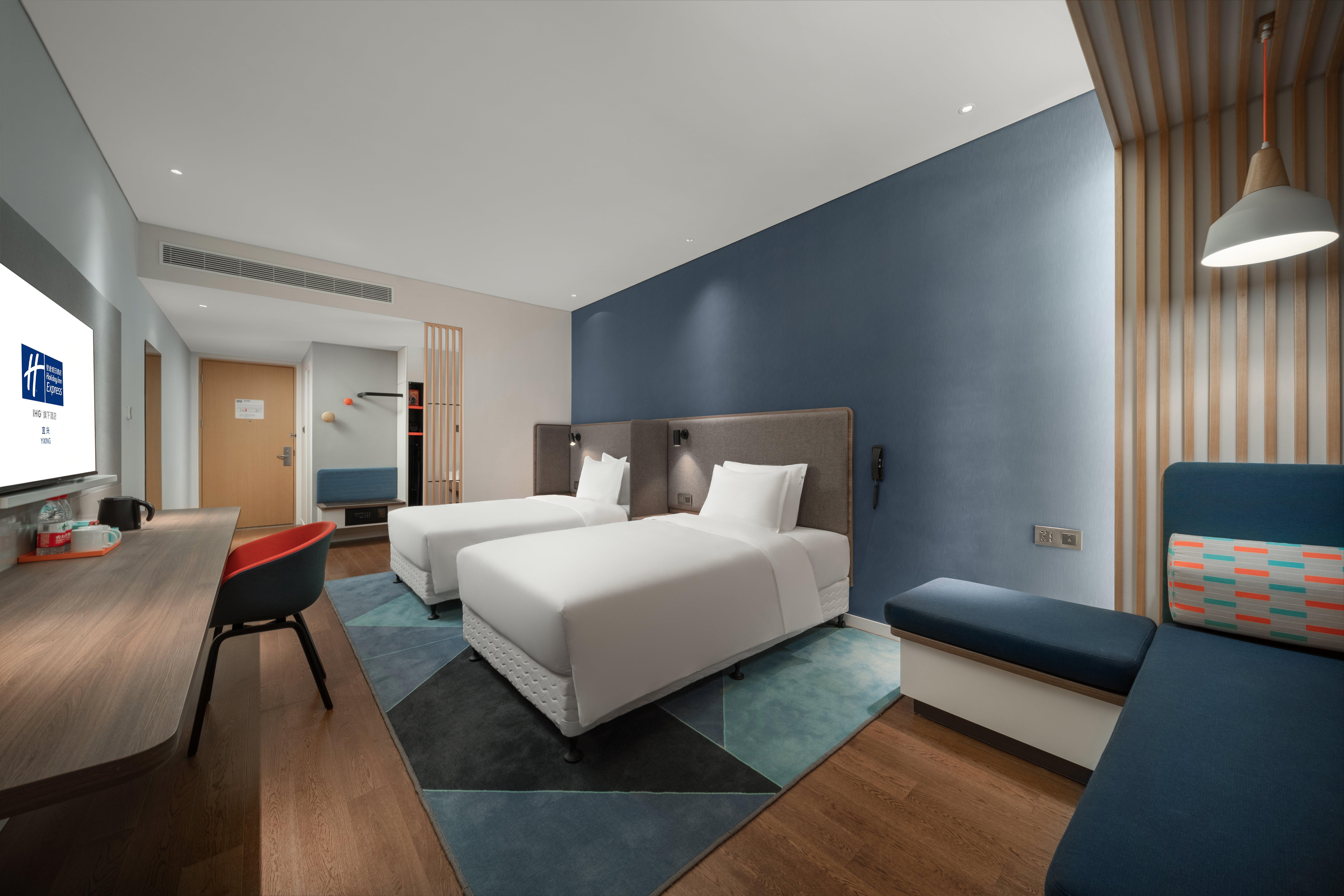 holiday inn express yixing an ihg hotel