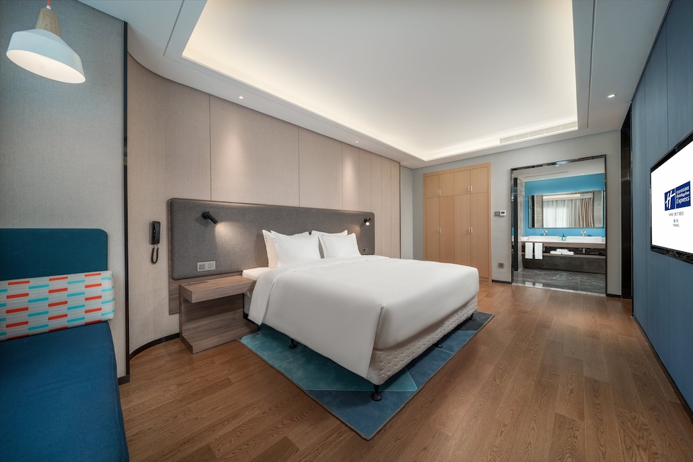 holiday inn express yixing an ihg hotel