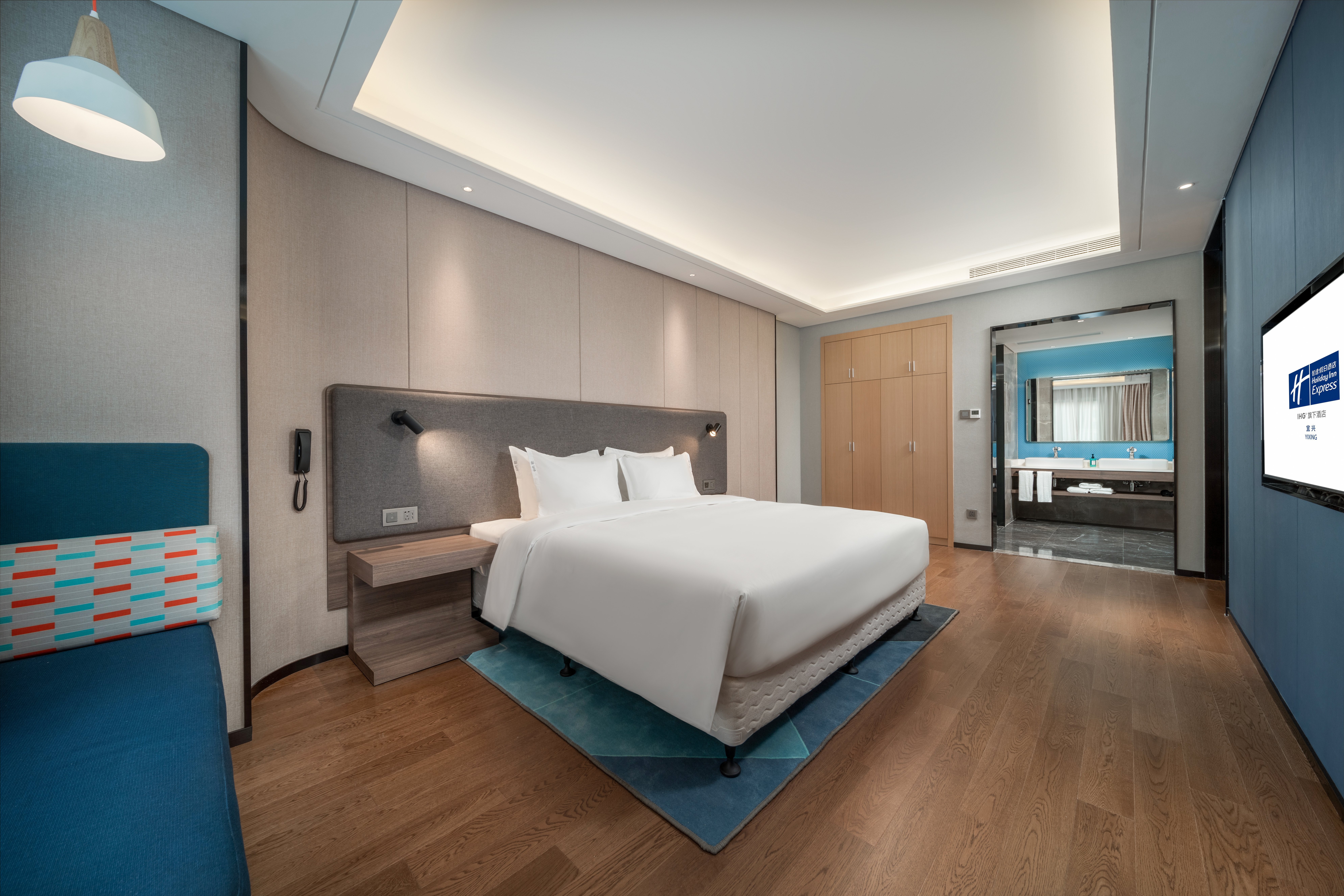 holiday inn express yixing an ihg hotel