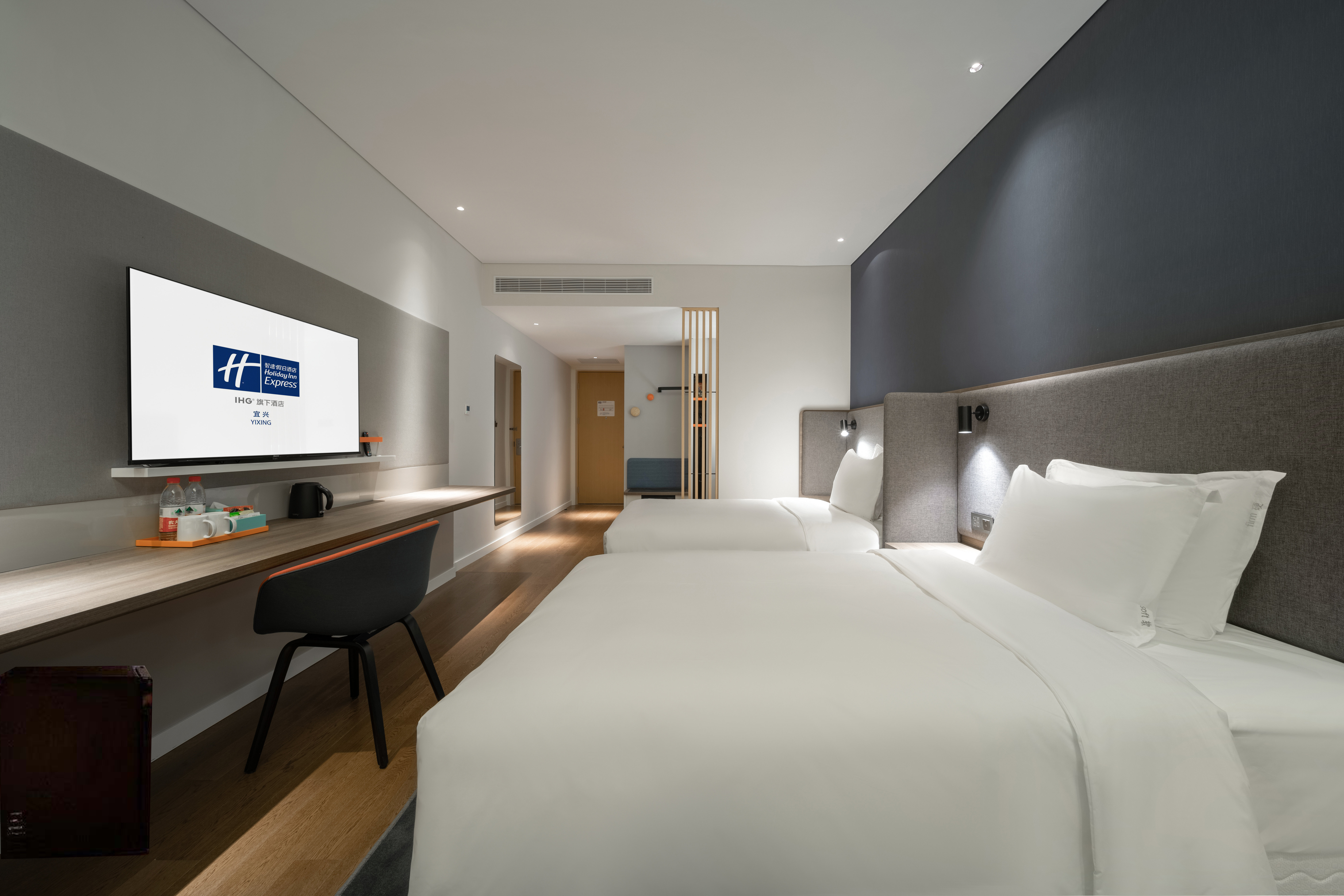 holiday inn express yixing an ihg hotel