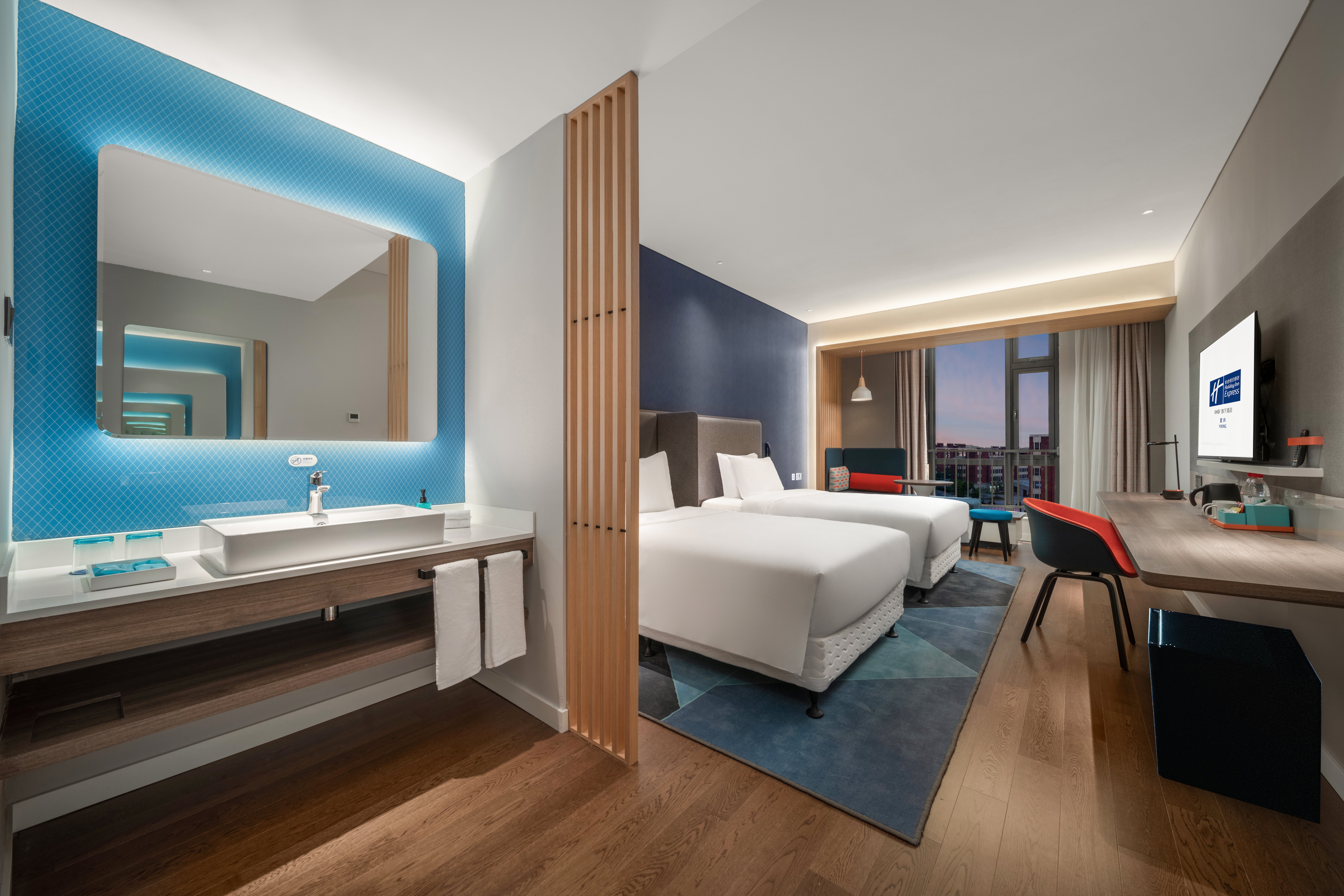 holiday inn express yixing an ihg hotel