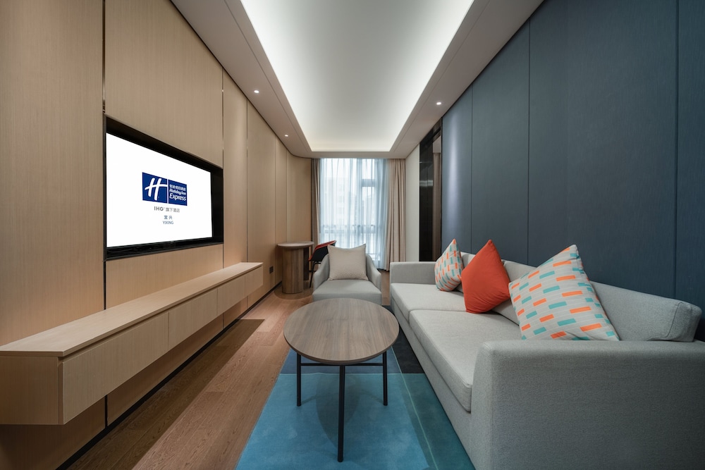 holiday inn express yixing an ihg hotel