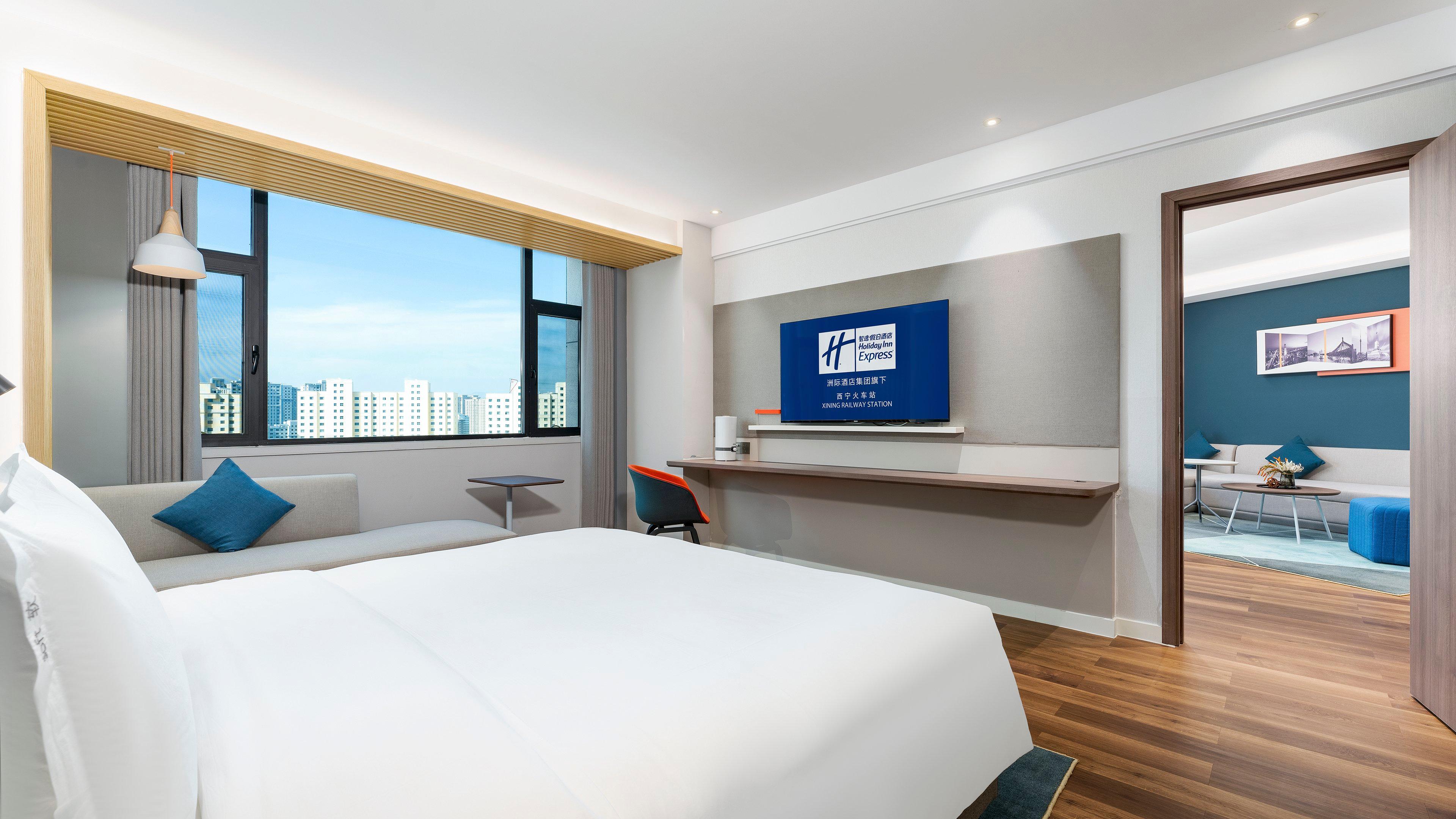 holiday inn express xining railway station
