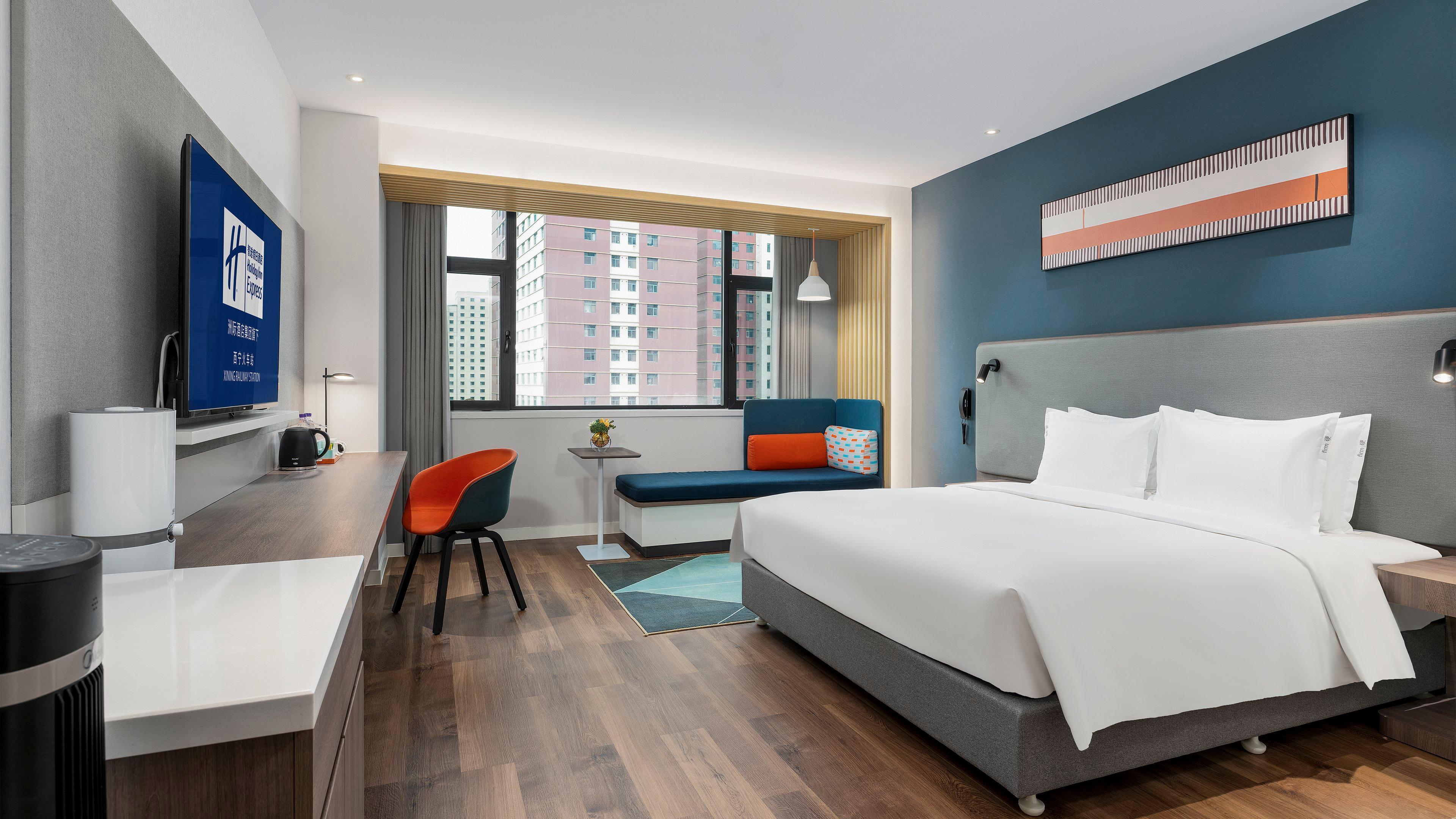 holiday inn express xining railway station