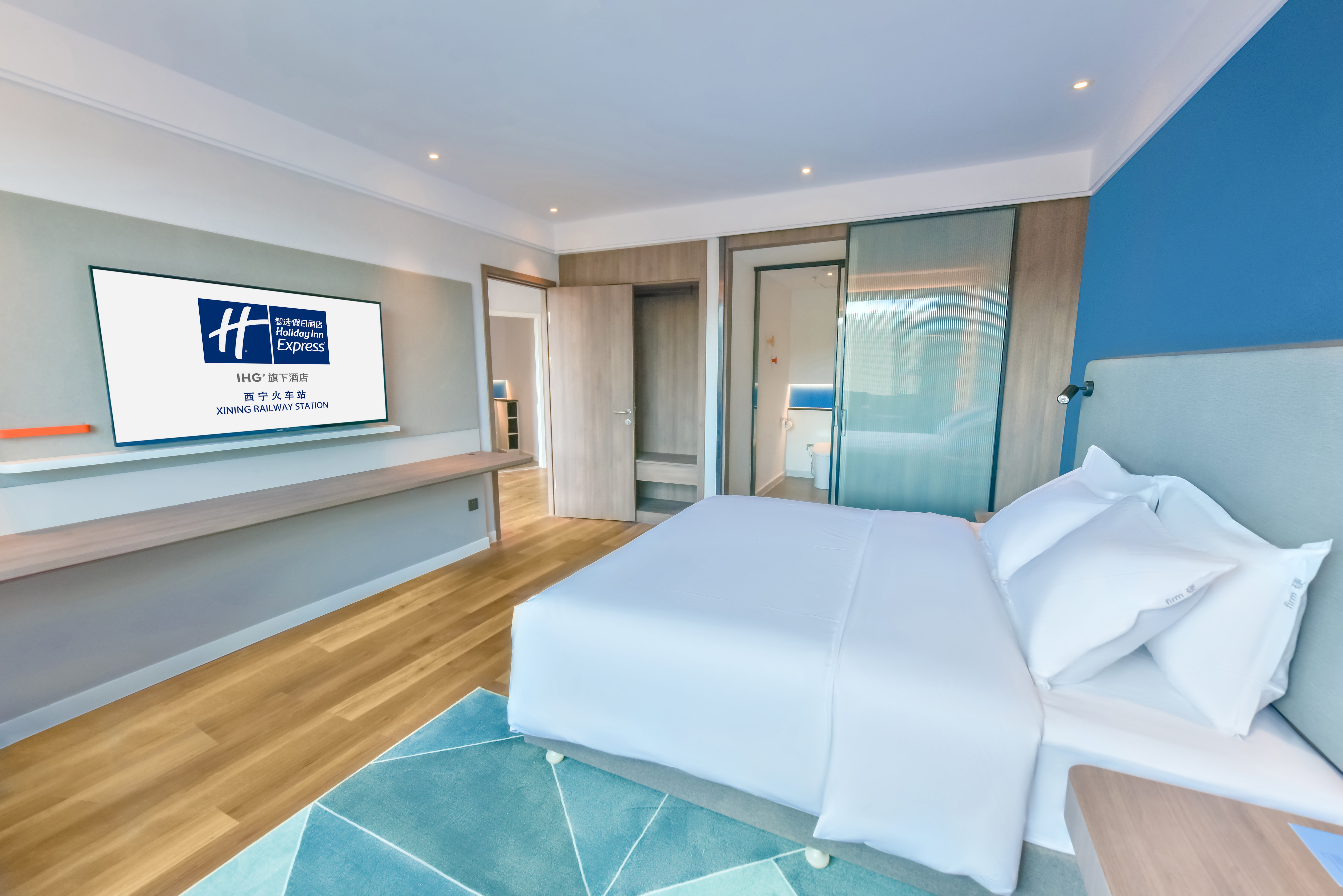 holiday inn express xining railway station