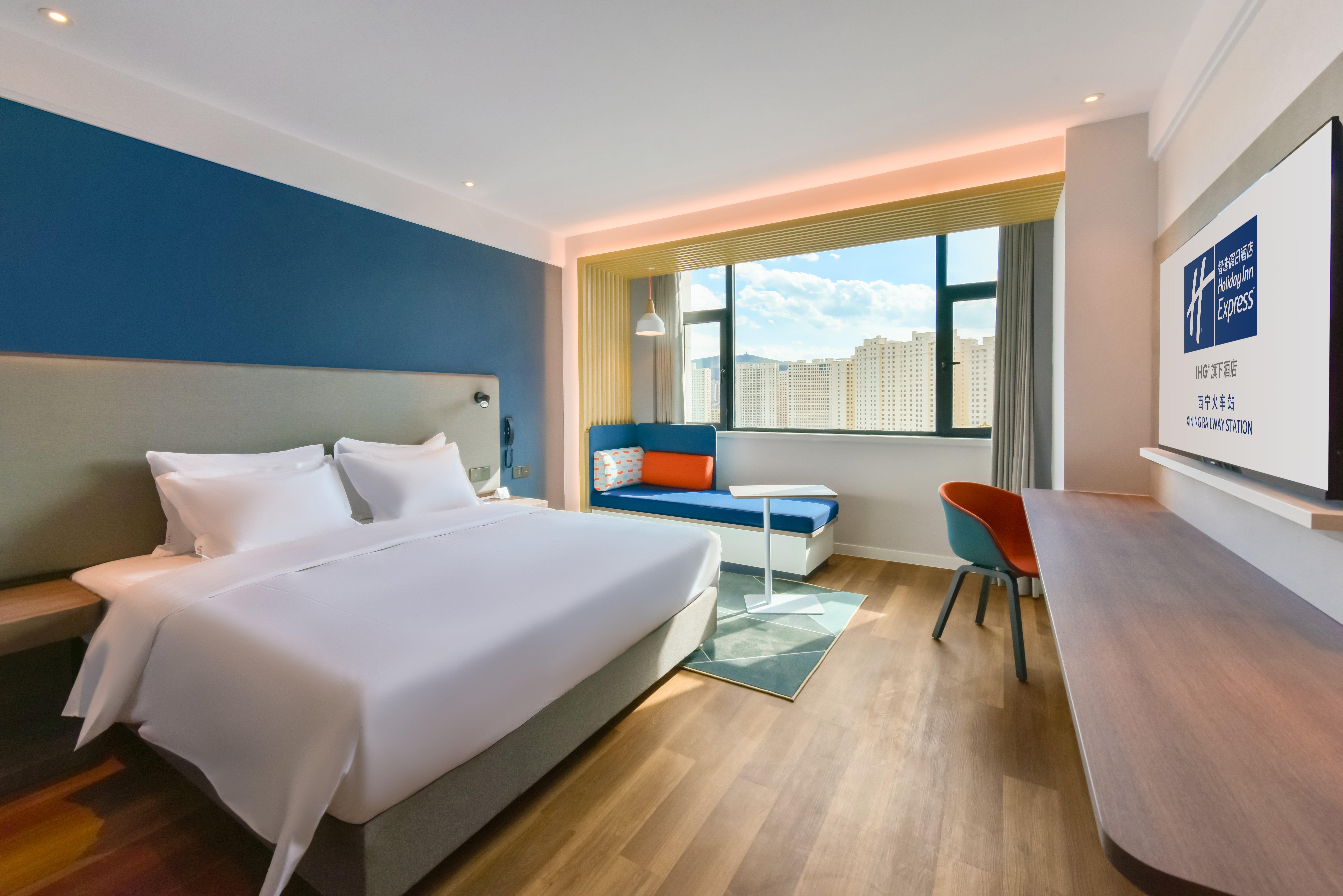 holiday inn express xining railway station