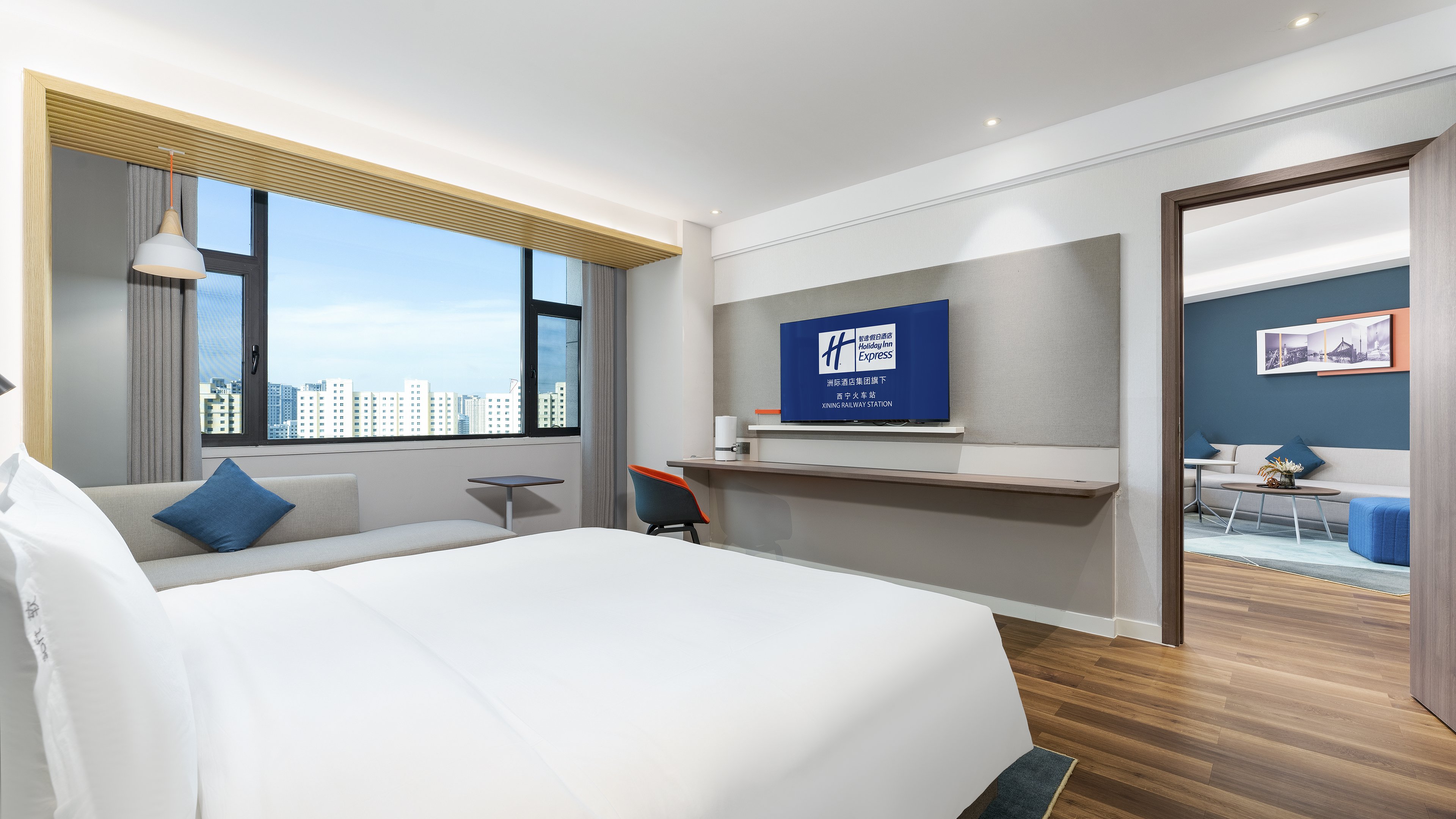 holiday inn express xining railway station