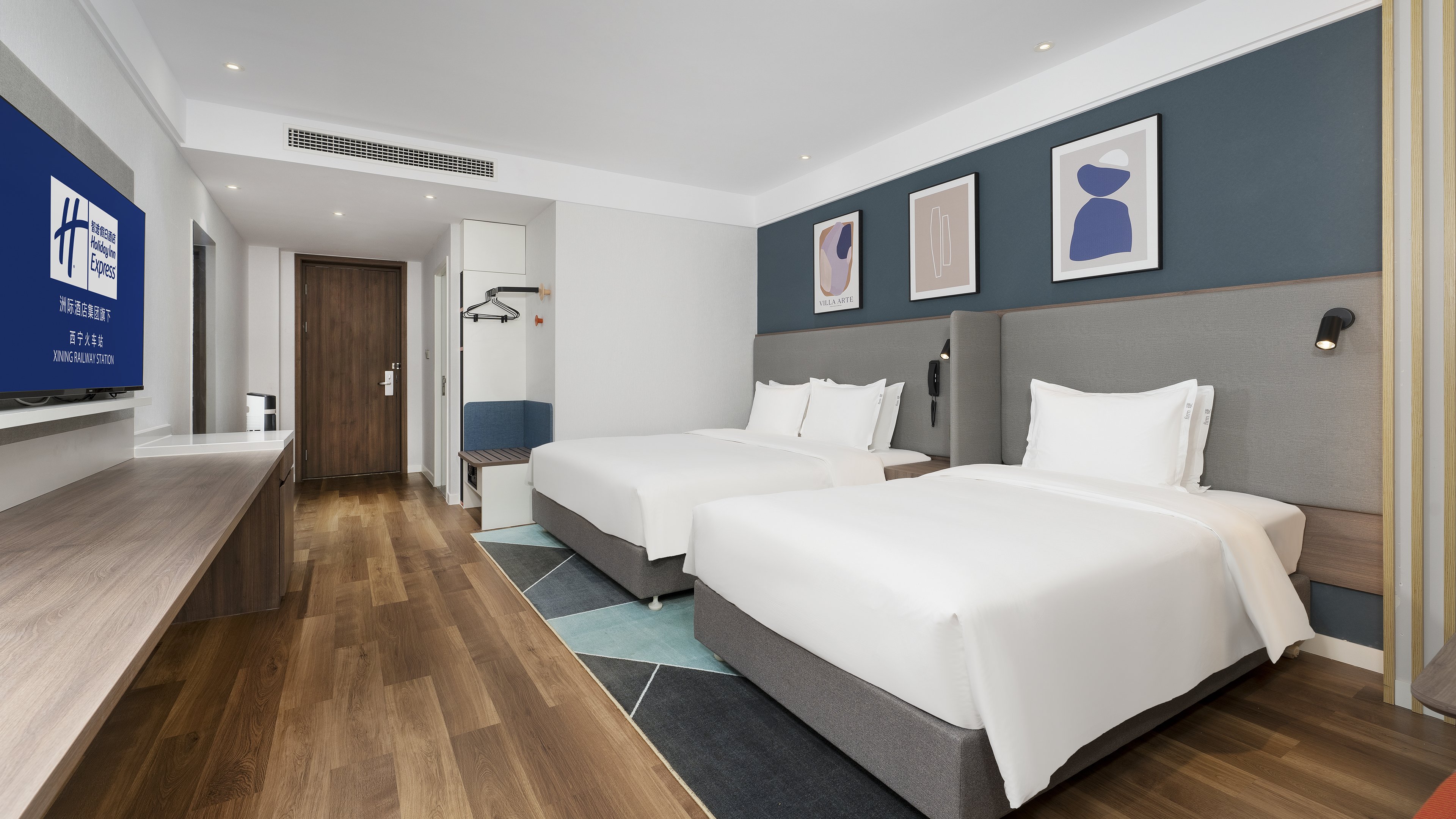 holiday inn express xining railway station