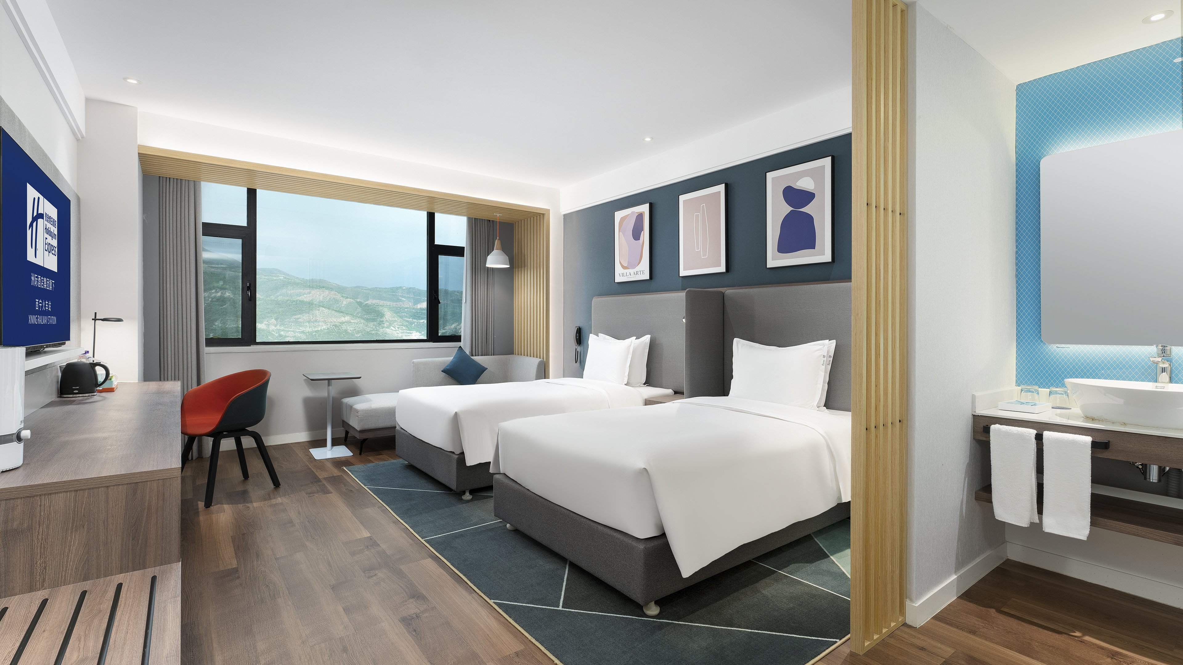 holiday inn express xining railway station