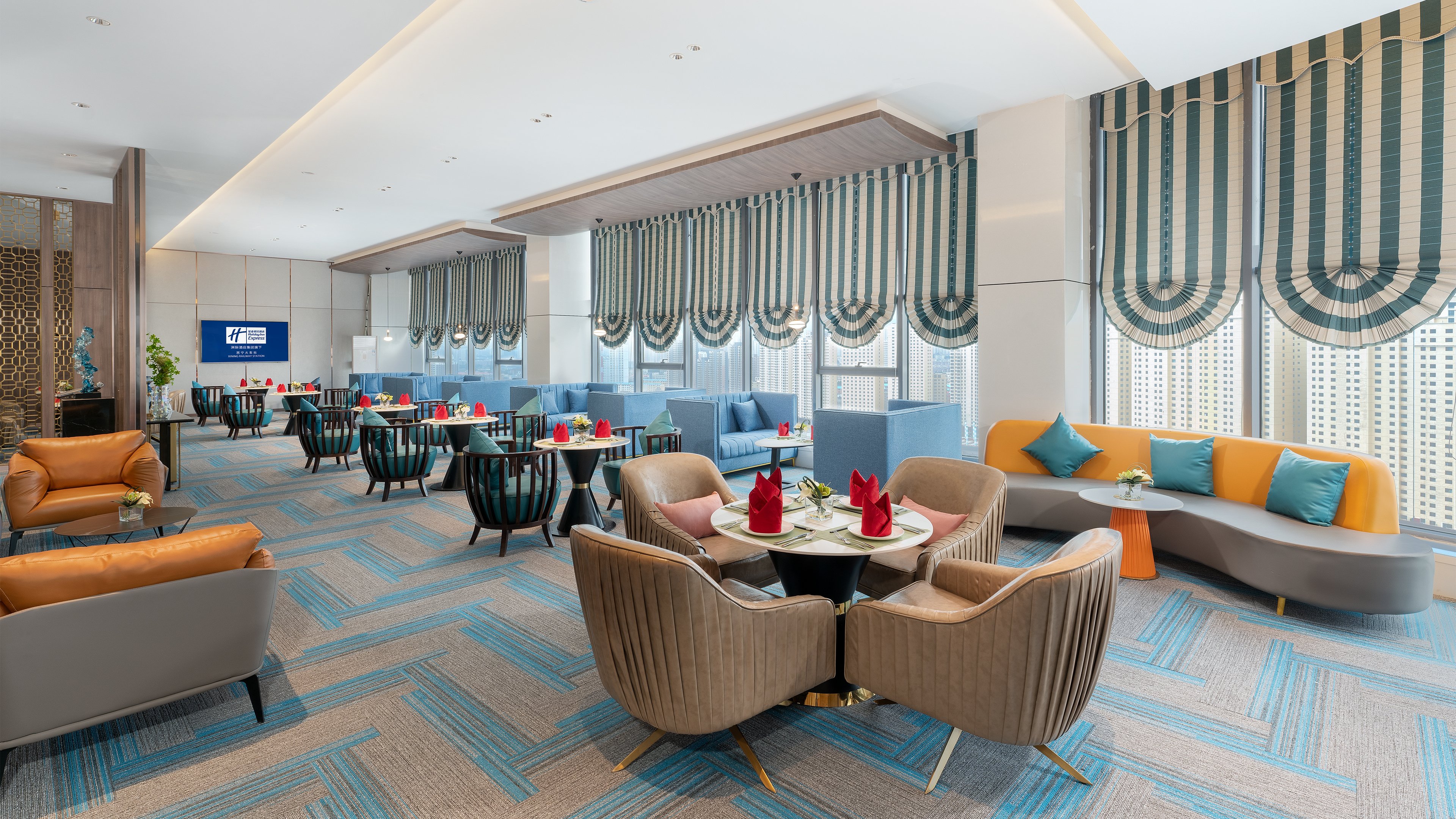 holiday inn express xining railway station