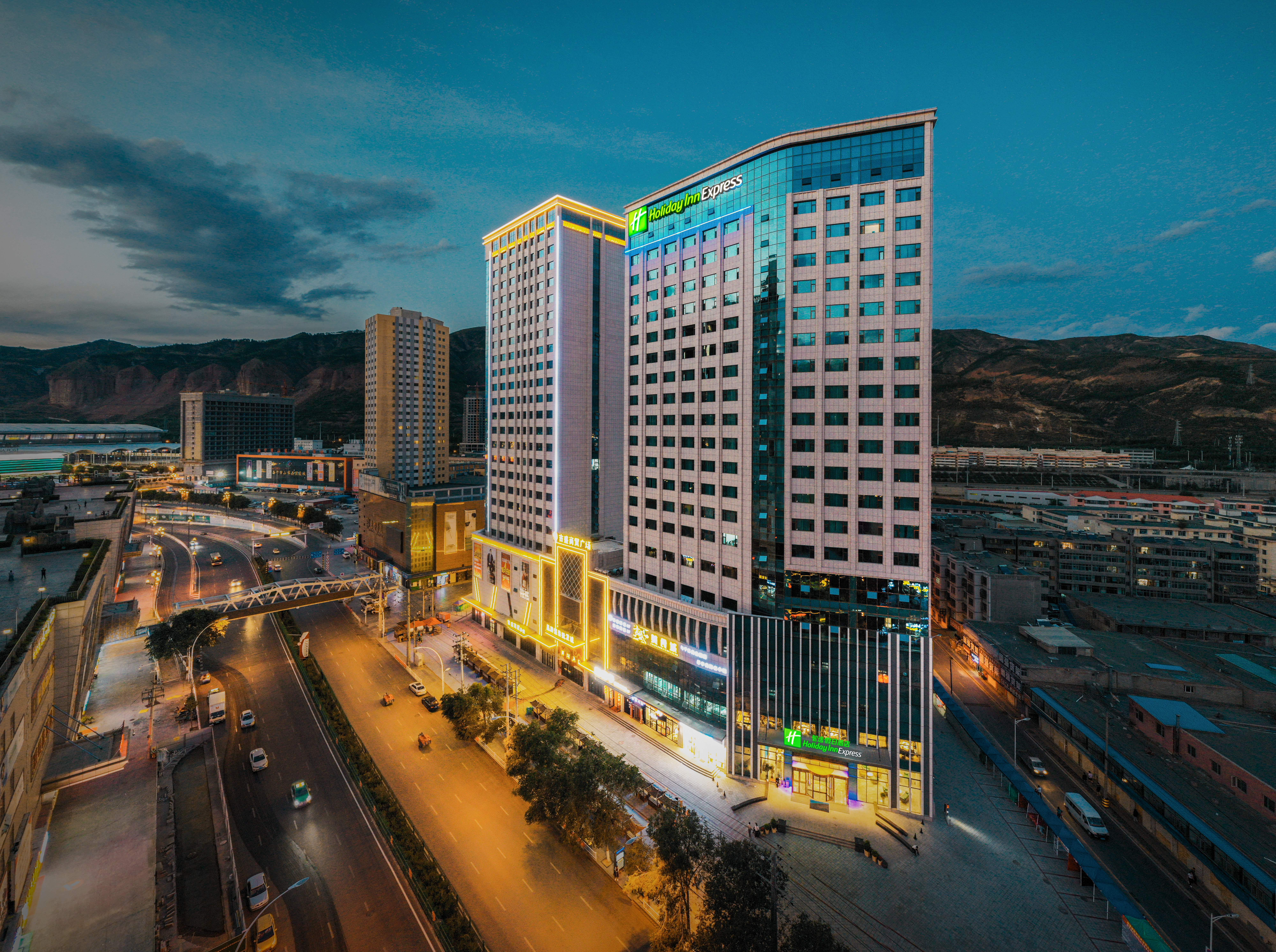 holiday inn express xining railway station