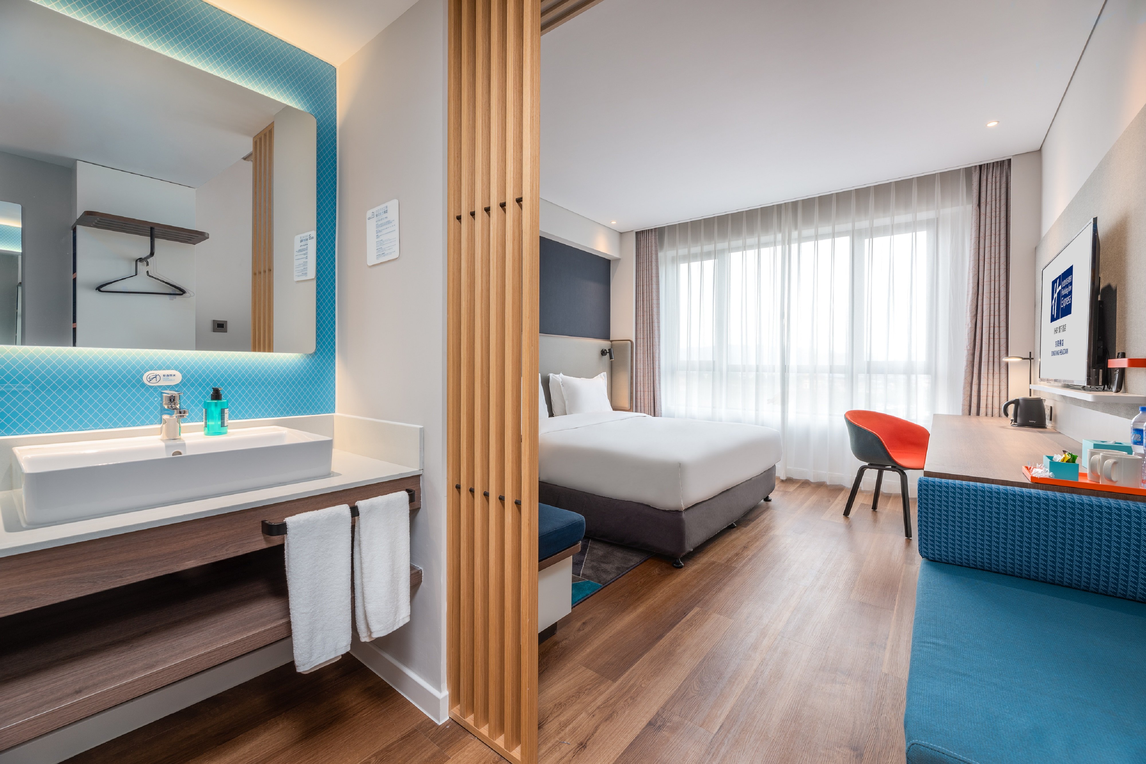 holiday inn express dongyang hengdian an ihg hotel