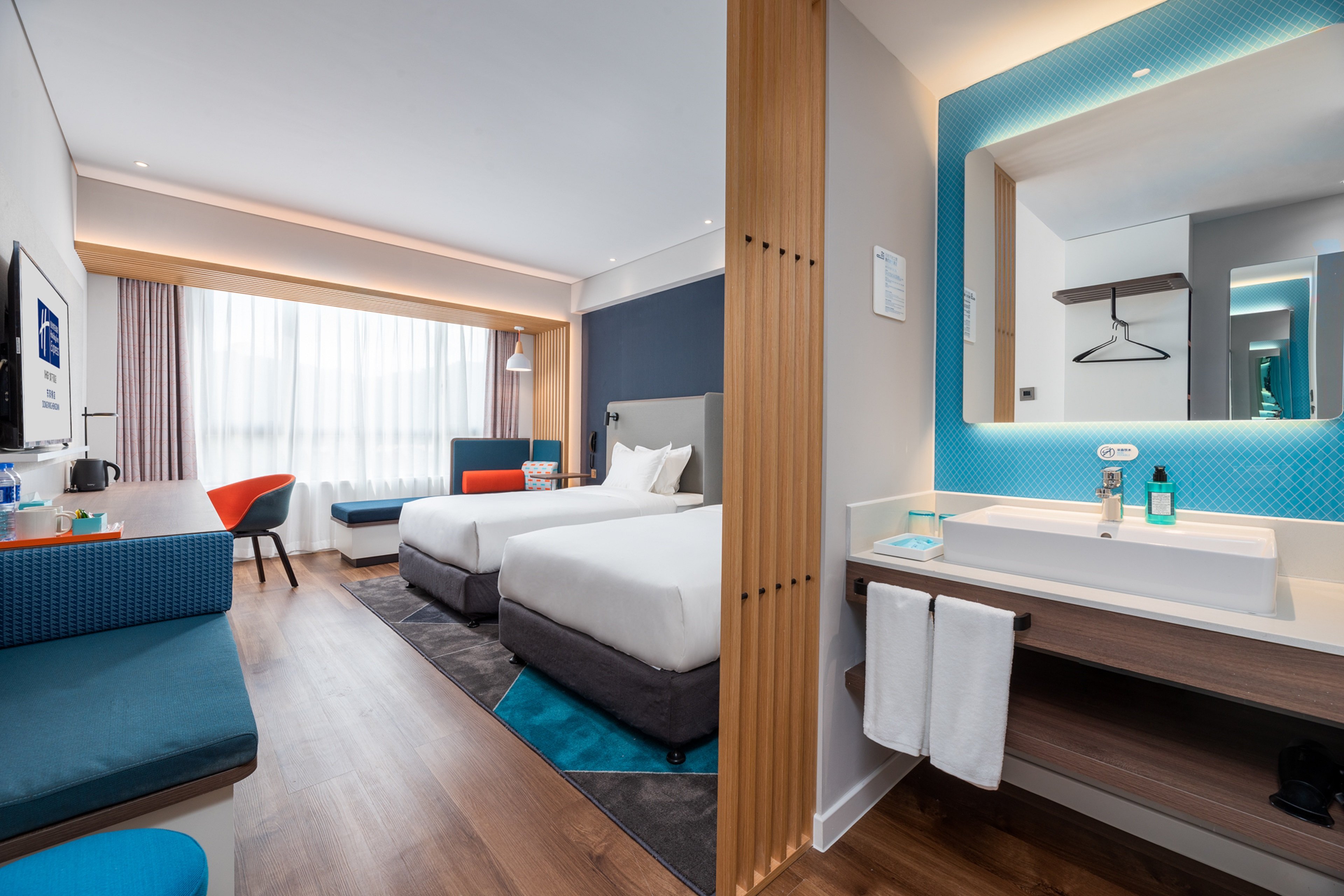 holiday inn express dongyang hengdian an ihg hotel