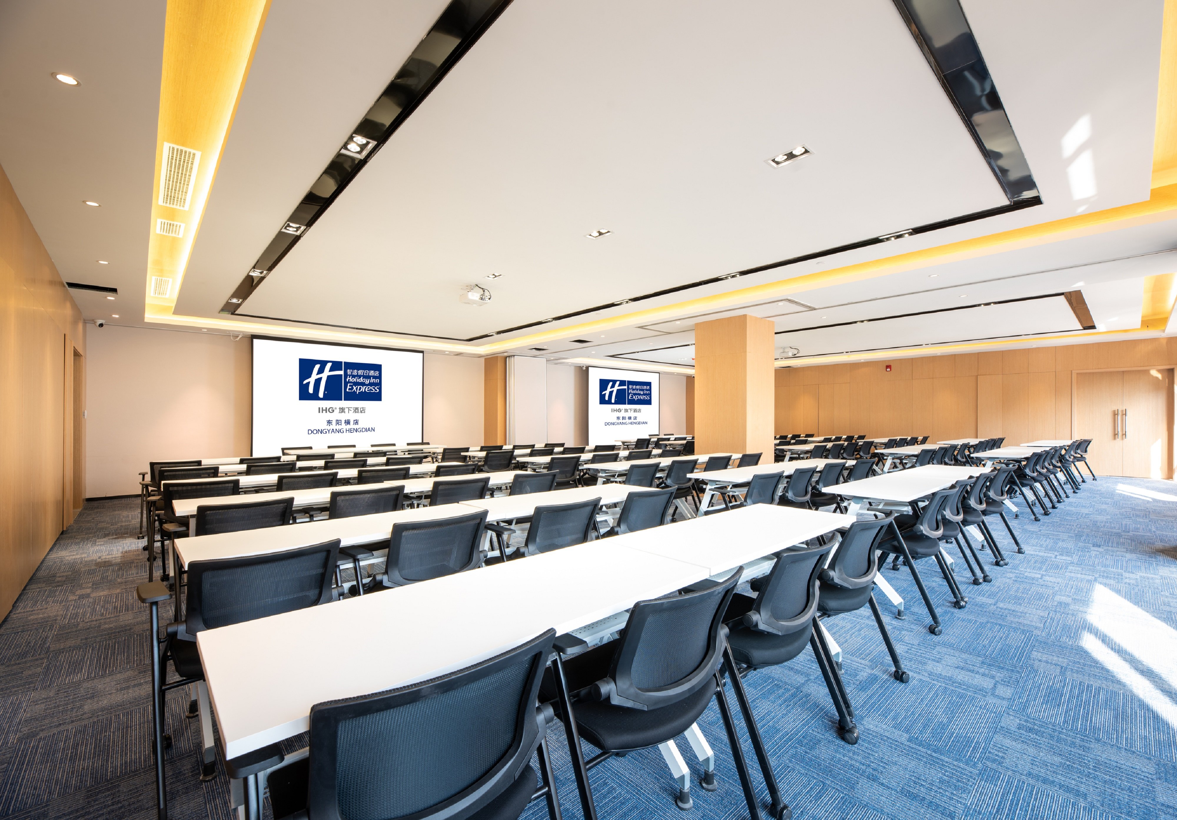 holiday inn express dongyang hengdian an ihg hotel