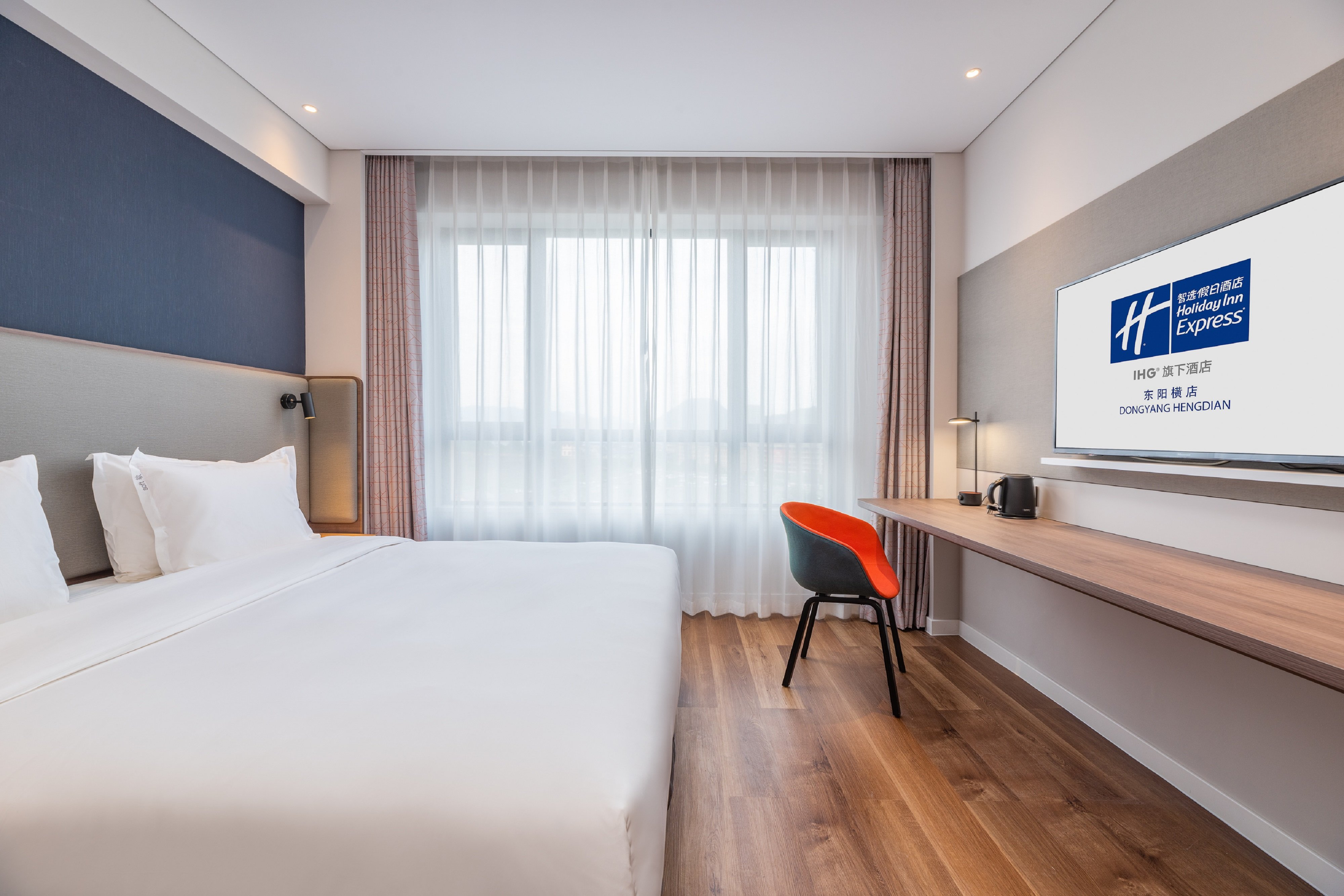 holiday inn express dongyang hengdian an ihg hotel
