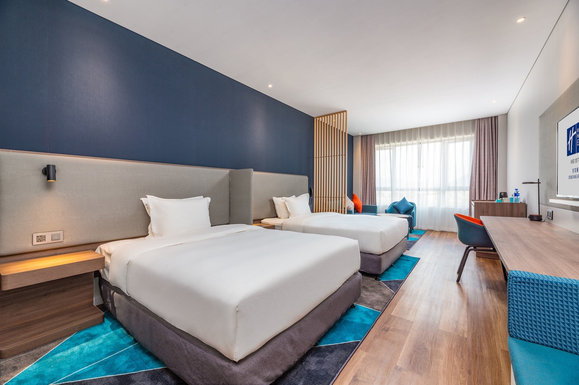 holiday inn express dongyang hengdian an ihg hotel