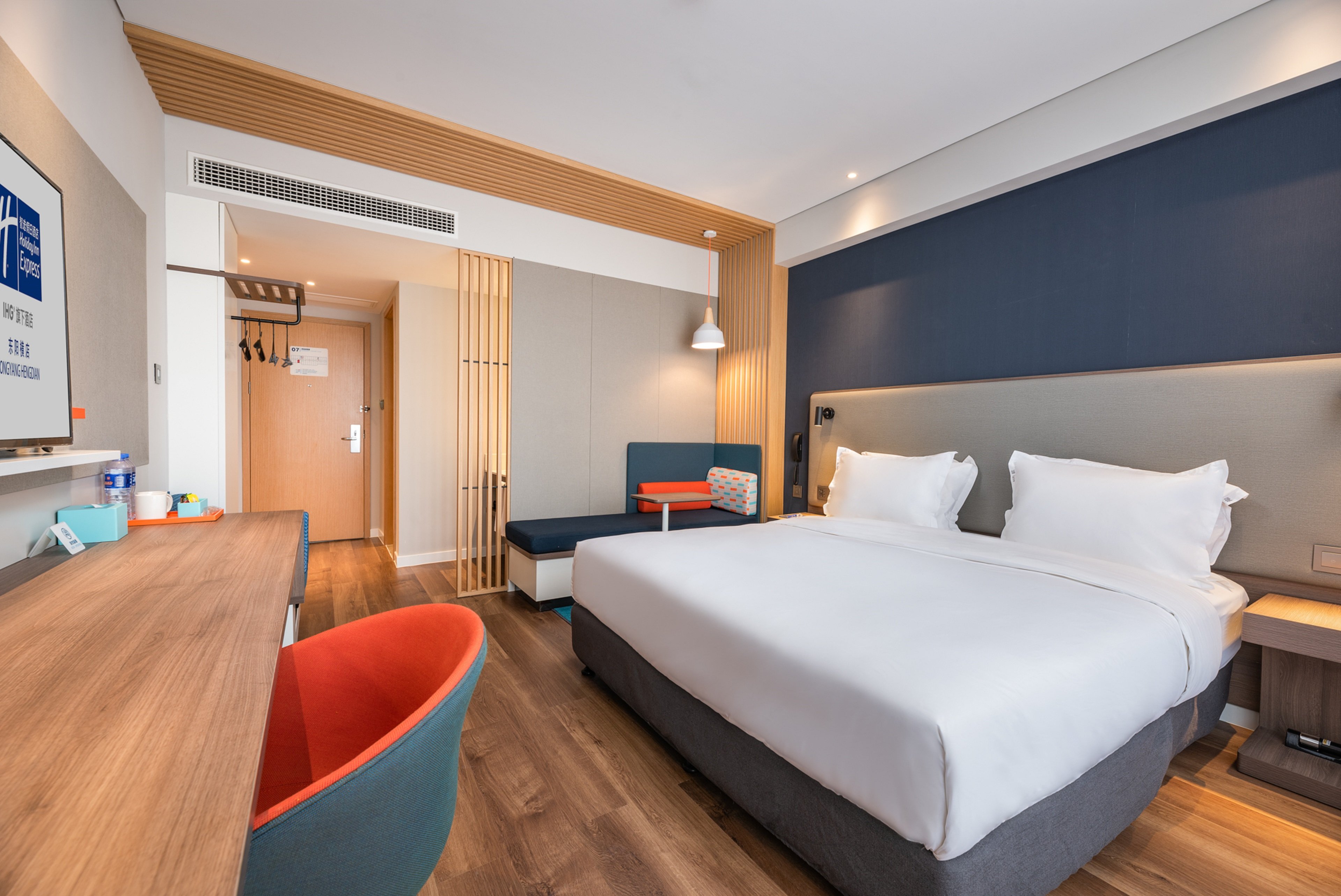 holiday inn express dongyang hengdian an ihg hotel