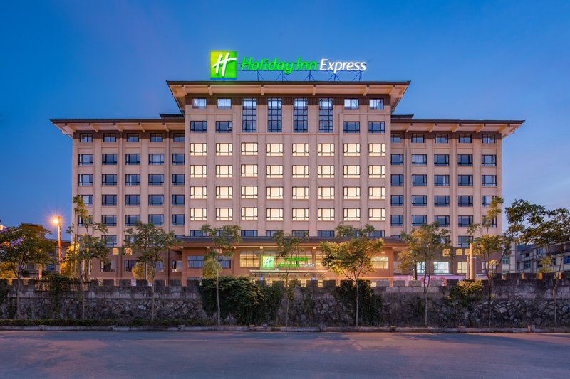 holiday inn express dongyang hengdian an ihg hotel