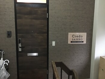 credo sasebo hostel