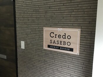 credo sasebo hostel