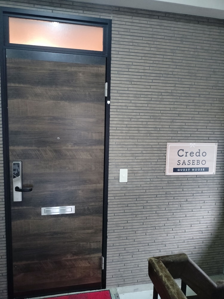 credo sasebo hostel