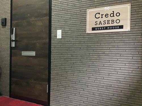 sasebo