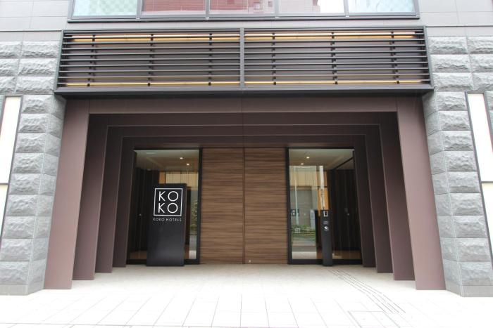 koko hotel tsukiji ginza