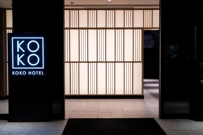 koko hotel tsukiji ginza