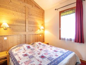 residence le sappey
